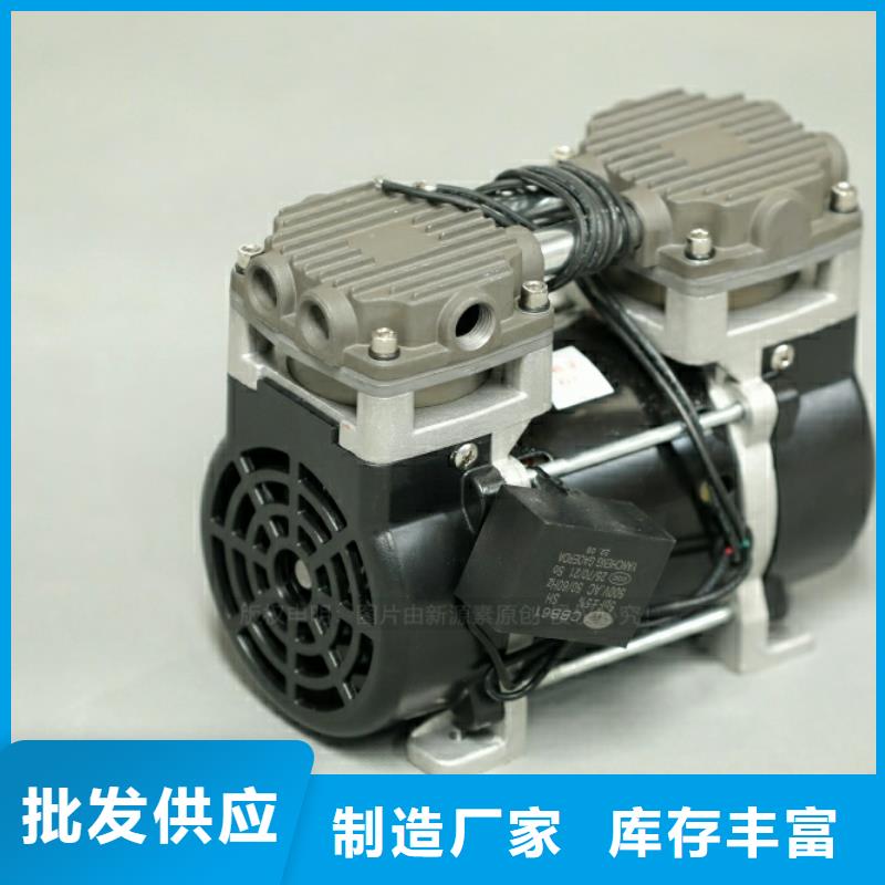 新能源燃料燃料植物油产品性能