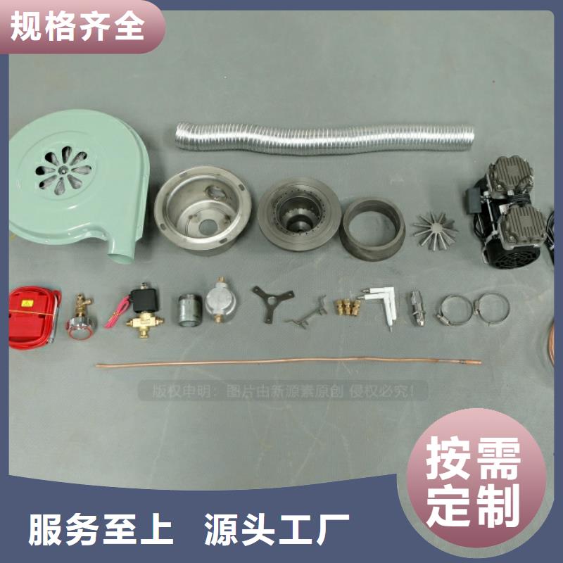 新能源燃料,环保燃料一手货源
