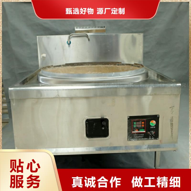新能源燃料【植物油燃料】真材实料加工定制