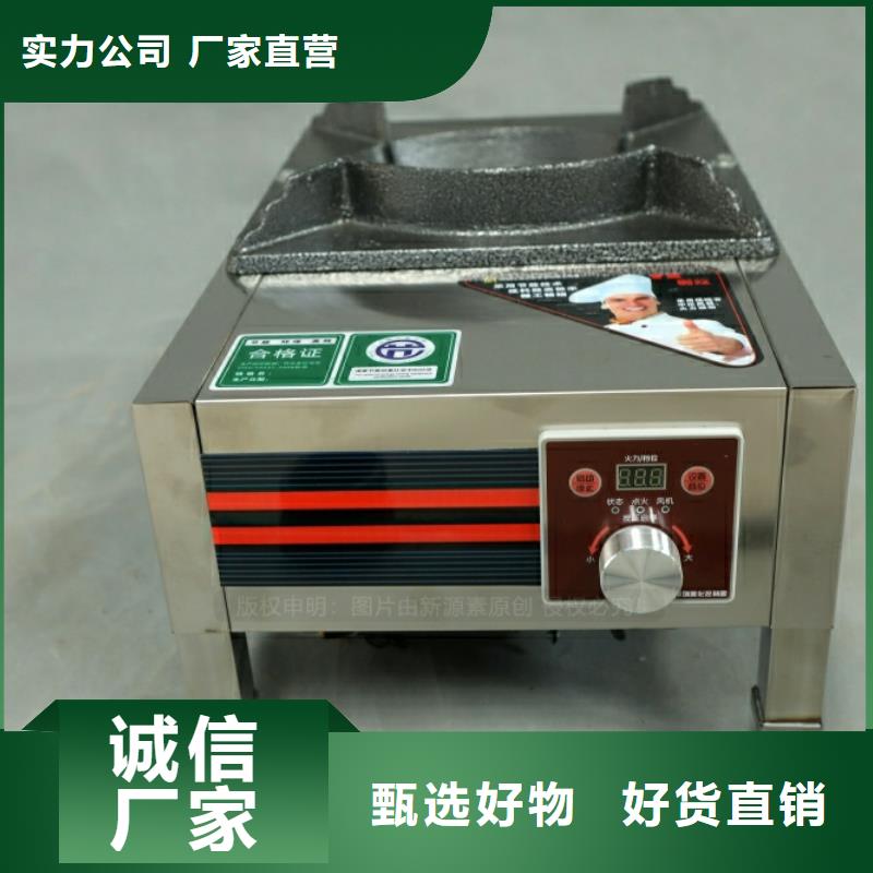 新能源燃料【燃料植物油】经验丰富品质可靠