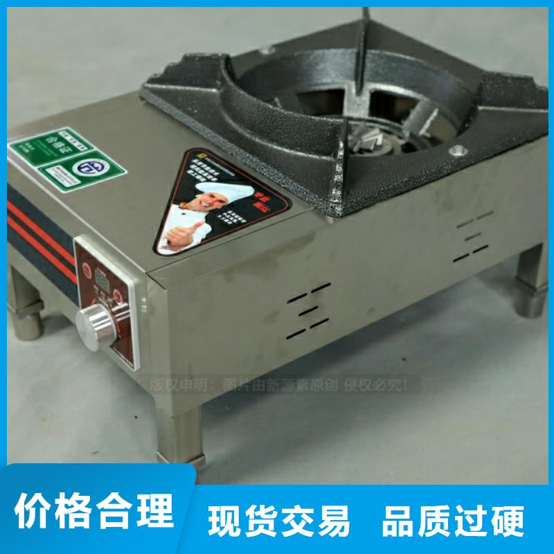新能源燃料【生物甲酯燃料】来图定制