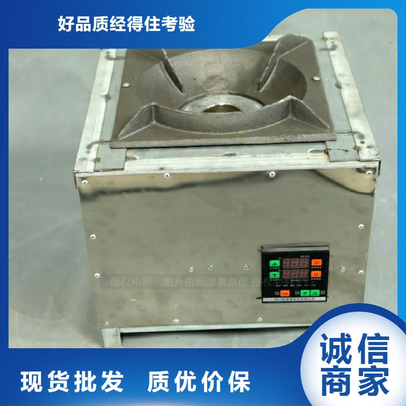 新能源燃料_【燃料植物油】用品质说话