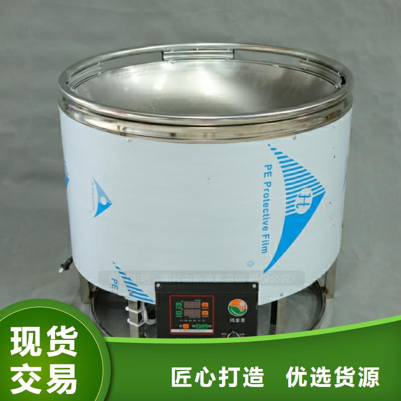 新能源燃料-植物燃油高品质诚信厂家