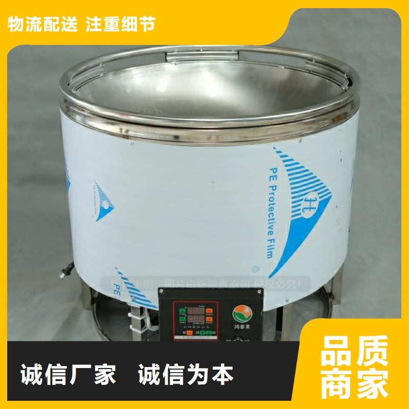 新能源燃料_植物油燃料供应商