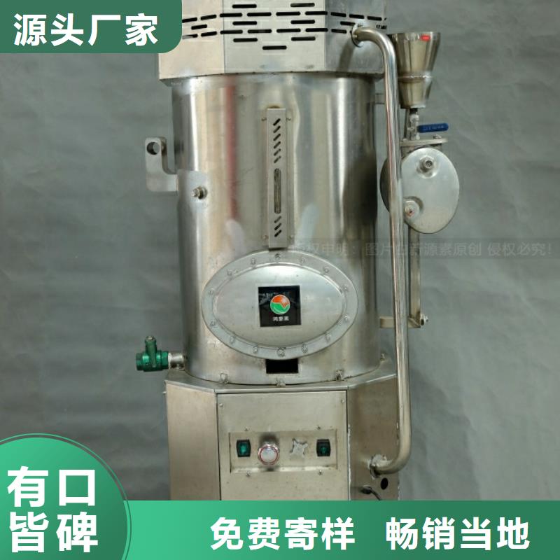 新能源燃料_植物油燃料供应商