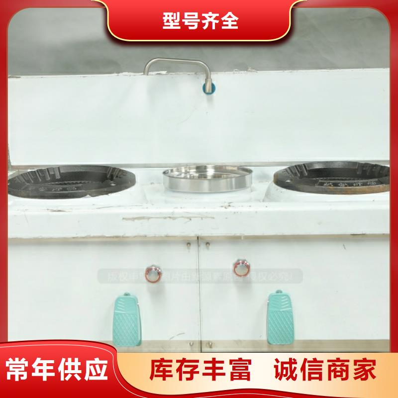 新能源燃料-生物燃料油严选用料