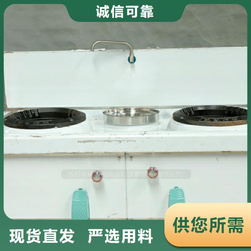 新能源燃料厨房新能源植物油让客户买的放心