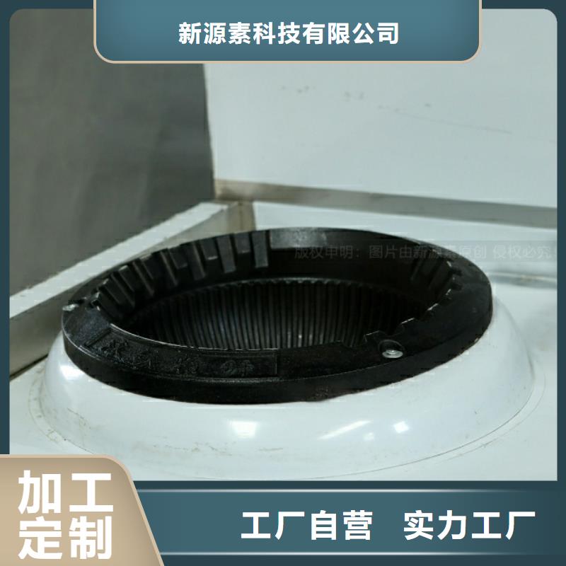 新能源燃料新能源燃料厂家发货及时