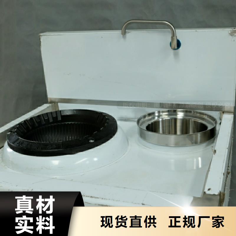 新能源燃料_植物油燃料优质工艺