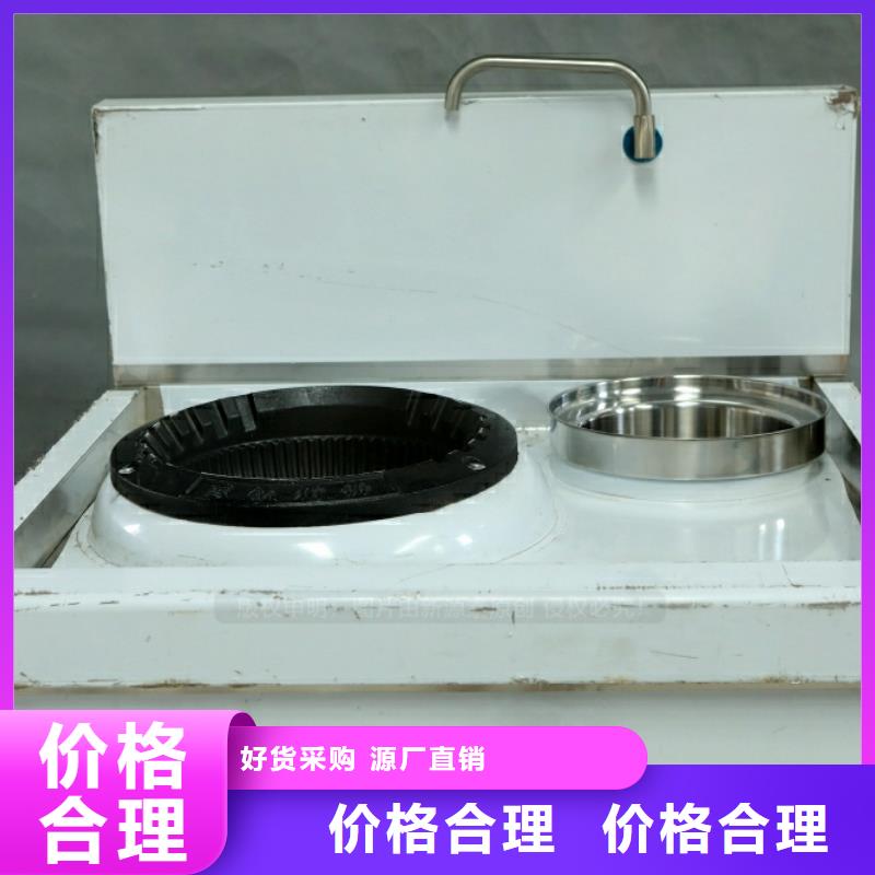 新能源燃料植物油雾化灶具选择大厂家省事省心