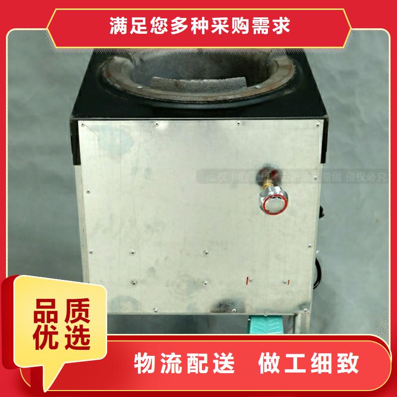 新能源燃料燃料植物油产品性能