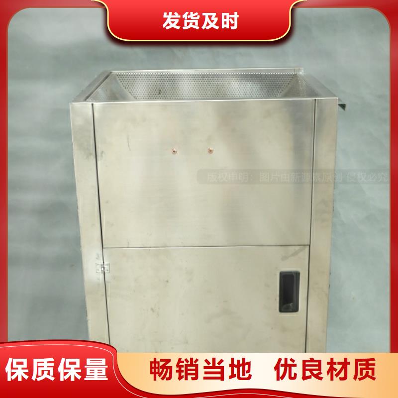 新能源燃料环保节能生物燃油今年新款
