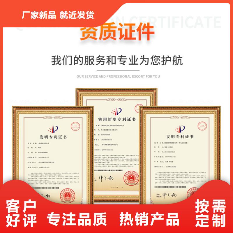 新能源燃料节能猛火灶厂家直销直供