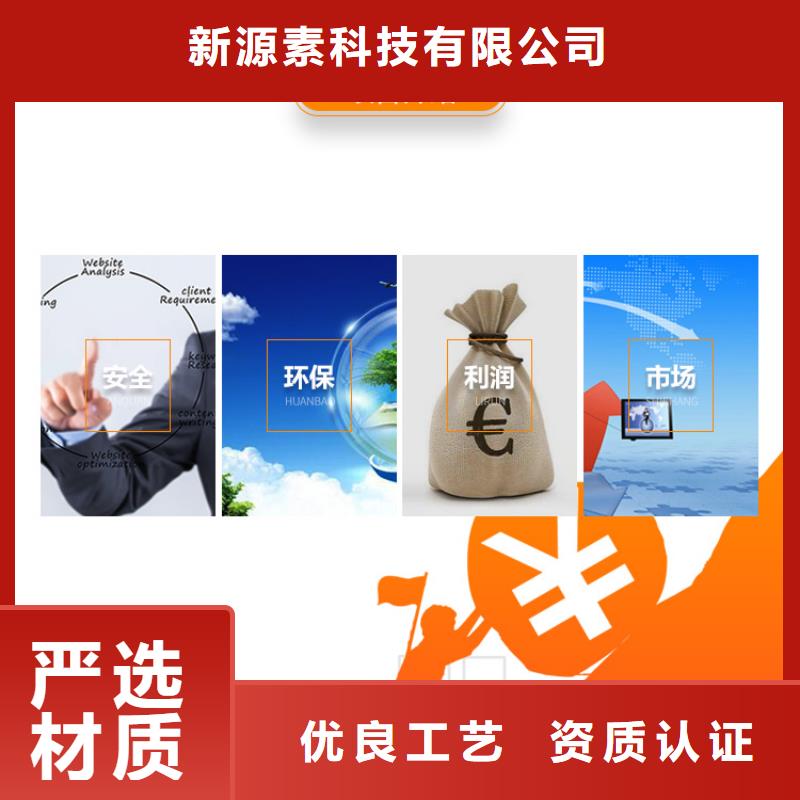 新能源燃料-生物质液体燃料分类和特点