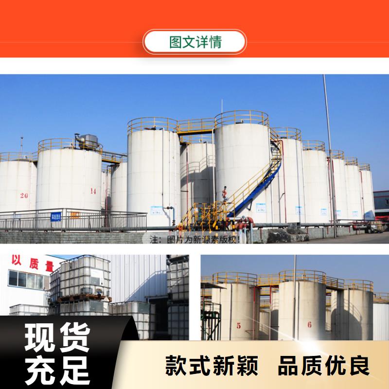 新能源燃料无醇燃料灶具种类多质量好