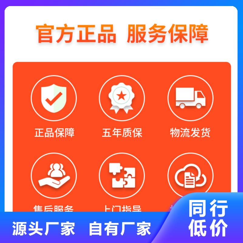 新能源燃料燃料植物油产品性能
