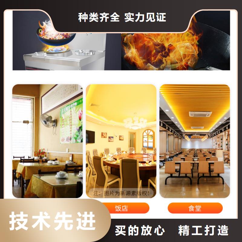 新能源燃料【无醇燃料】实体厂家