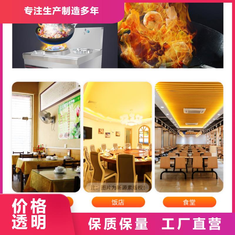 新能源燃料醇基燃料快捷的物流配送