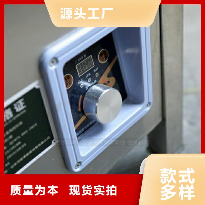 新型燃料_生物植物油燃料为品质而生产