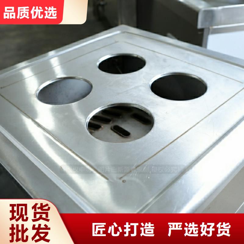 新型燃料_植物油灶具工厂采购