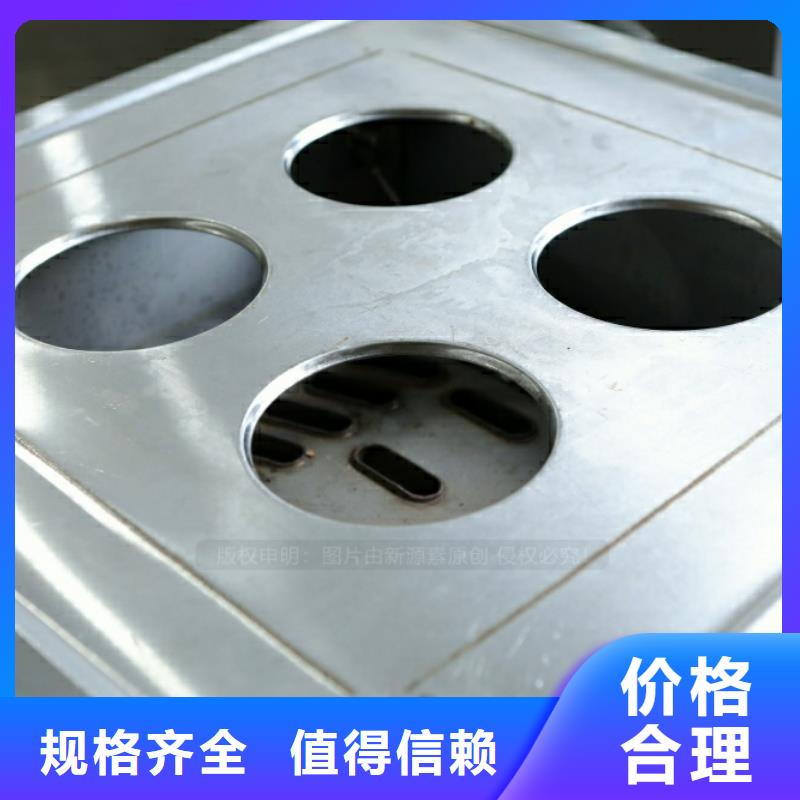 新型燃料【饭店新能源植物油燃料】多种规格供您选择