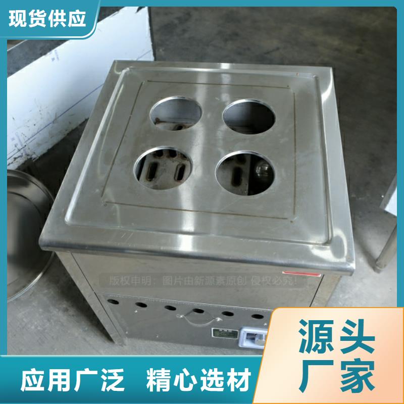 新型燃料,饭店新能源植物油燃料货到付款