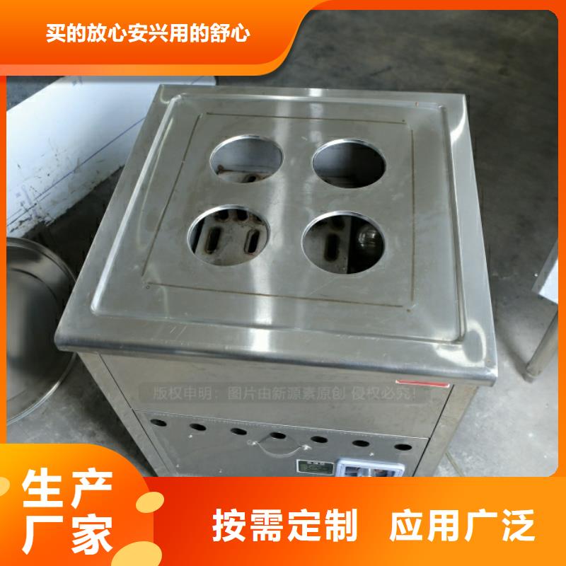 新型燃料高清洁生物燃料油工厂直供