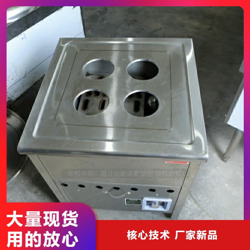 新型燃料生物甲酯燃料品质保证