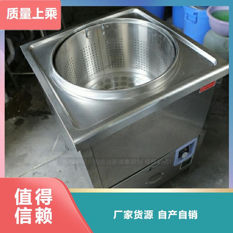 新型燃料-新型生物质液体燃料一站式采购商家