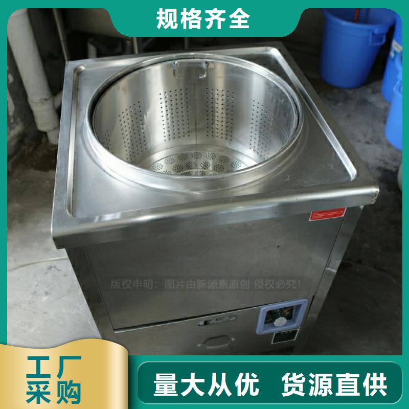 新型燃料_生物燃料油匠心工艺