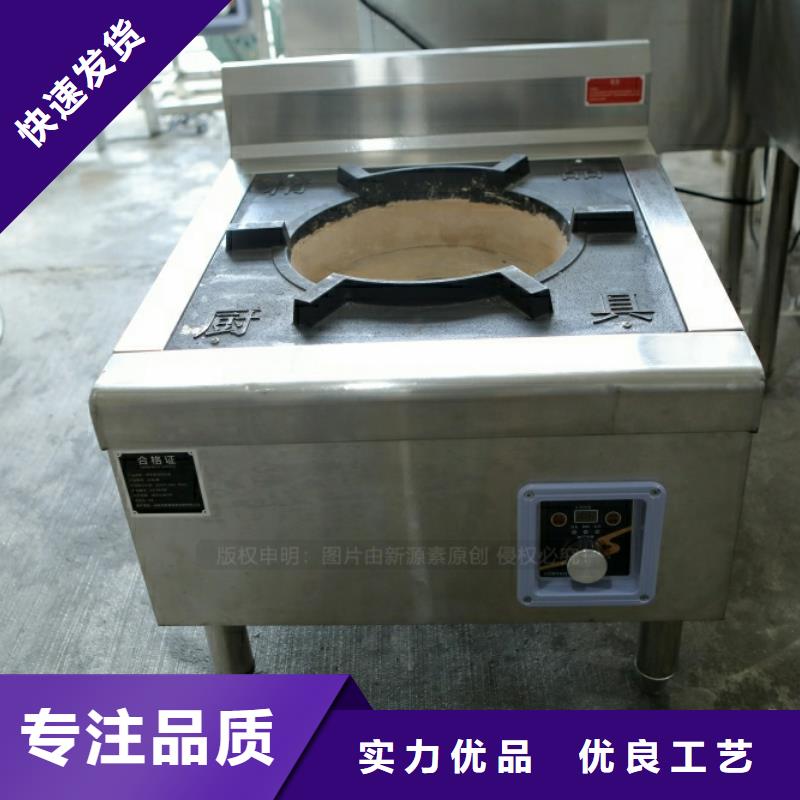 新型燃料【燃料植物油】多种工艺