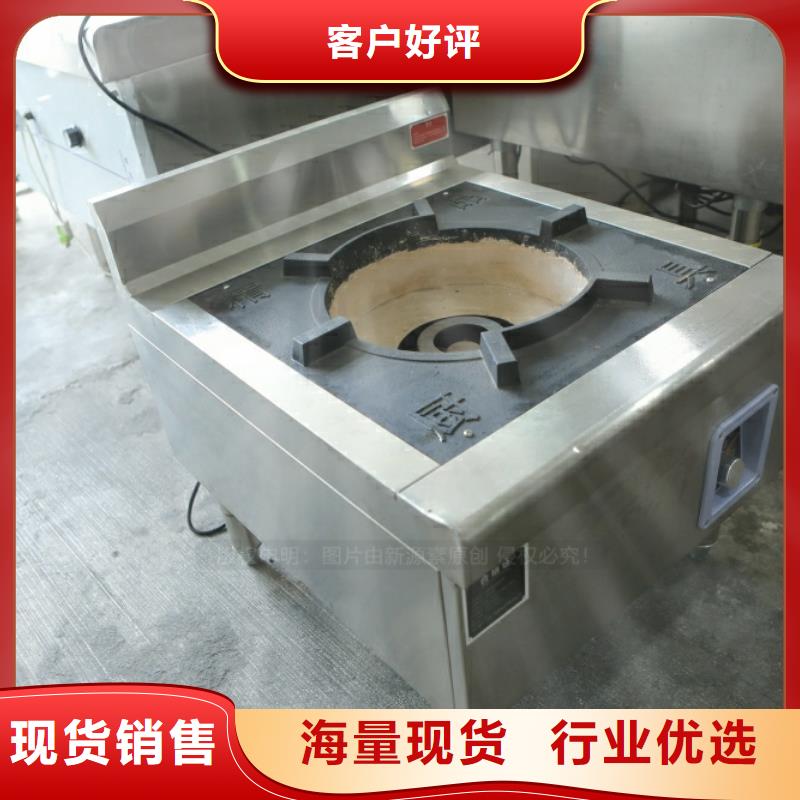 新型燃料,【燃料植物油】应用广泛