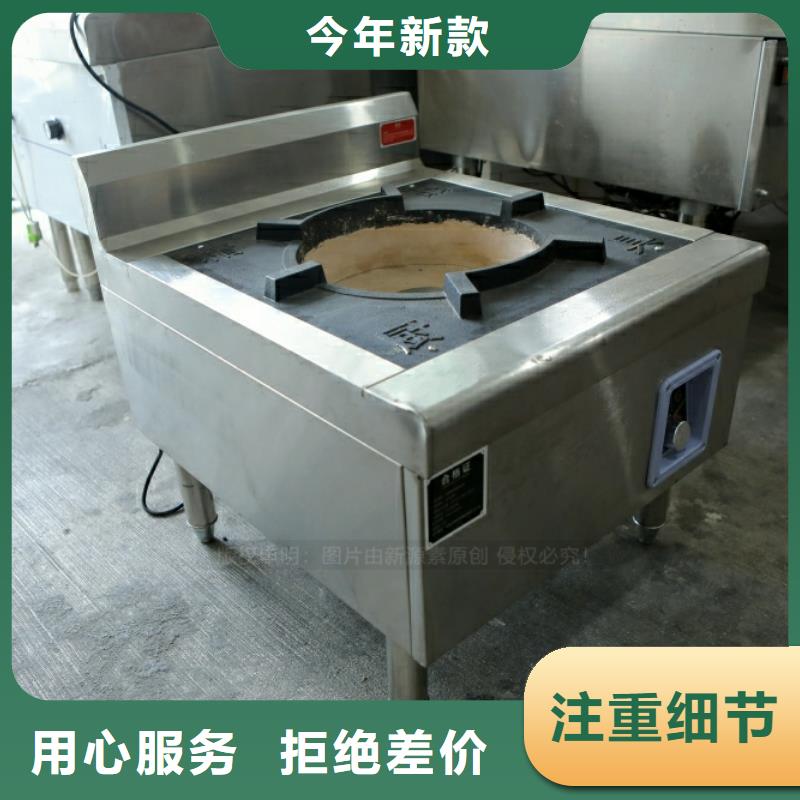 新型燃料-新能源植物油燃料型号全价格低