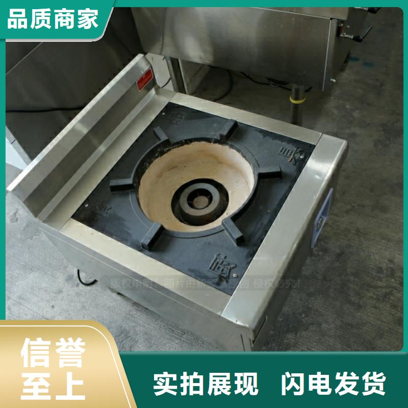 新型燃料_无醇燃料厂家实力优品