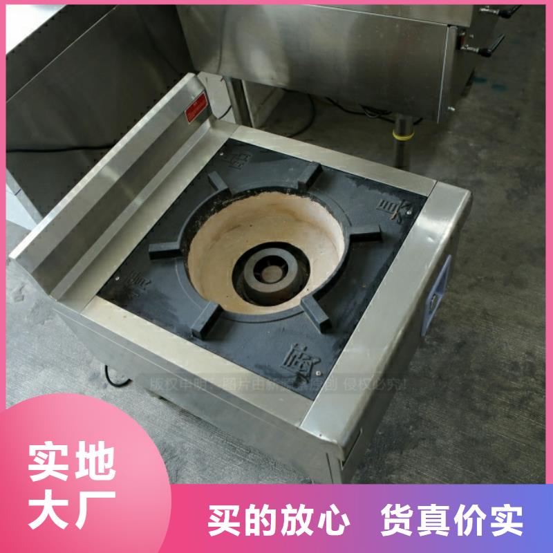 新型燃料【燃料植物油】多种工艺