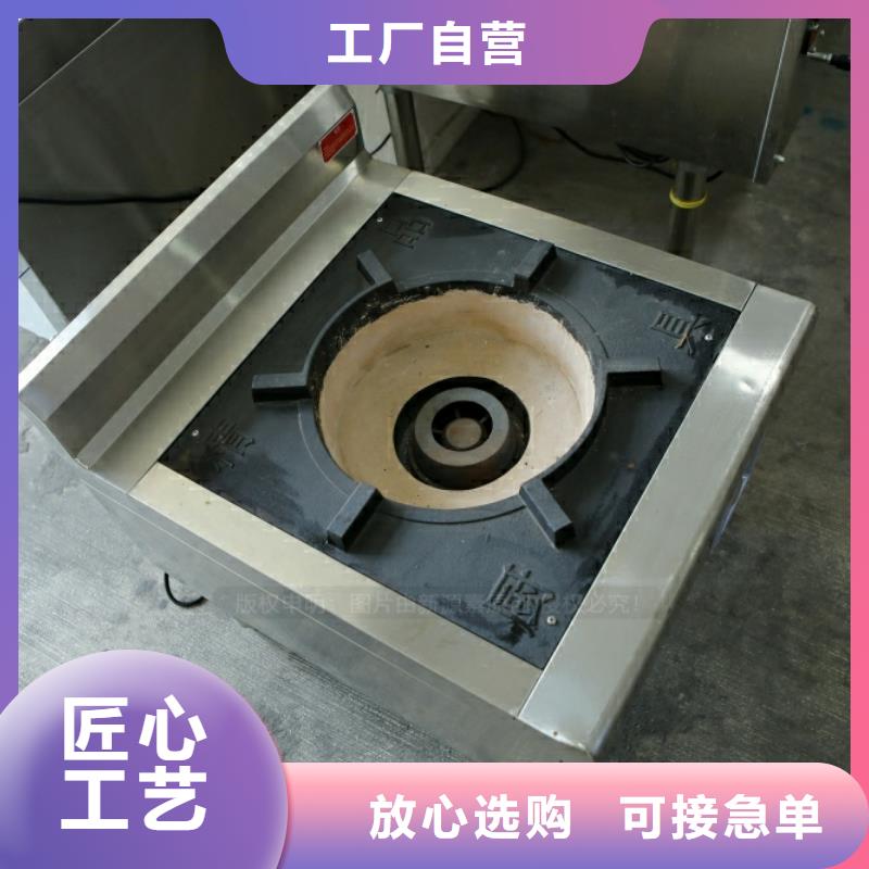 新型燃料生物甲酯燃料品质保证