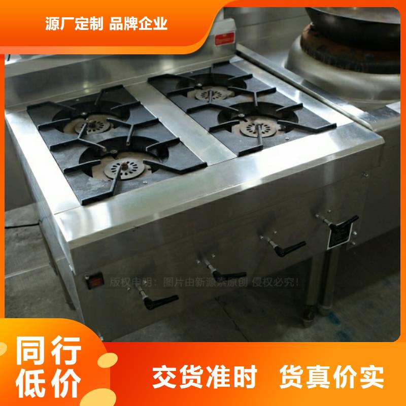 新型燃料,无醇植物油燃敢与同行比质量