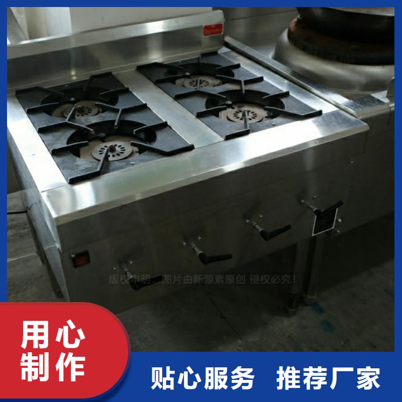 新型燃料-新型生物质液体燃料一站式采购商家