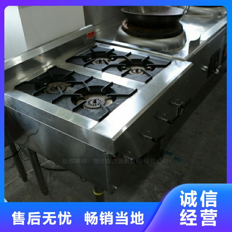 新型燃料-新能源植物油燃料型号全价格低
