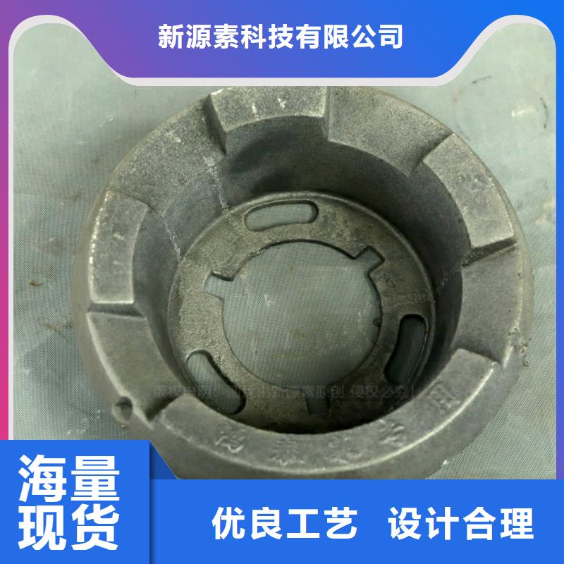 燃油家用灶视频-栖霞|秦淮|常州|盐城|无锡|淮安|镇江新源素燃油家用灶_ 新源素科技(南京市分公司)