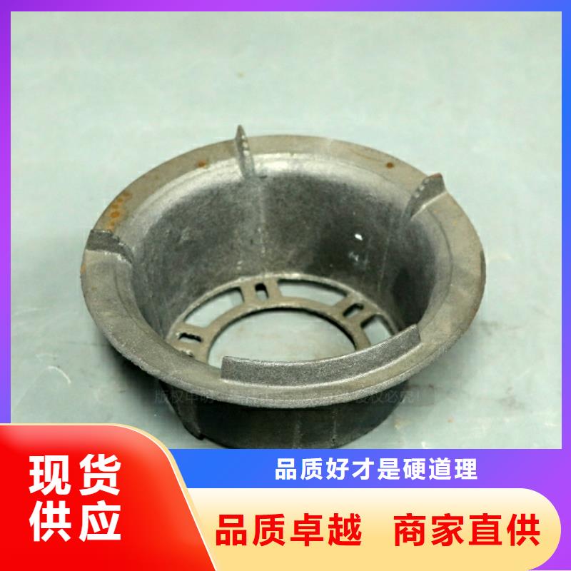 新型燃料燃料灶具严格把关质量放心