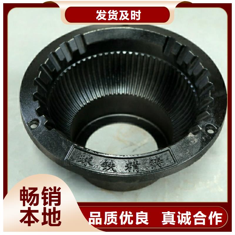 新型燃料【燃料植物油】设计合理
