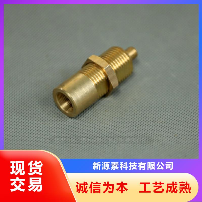 新型燃料,生物甲酯燃料量大从优