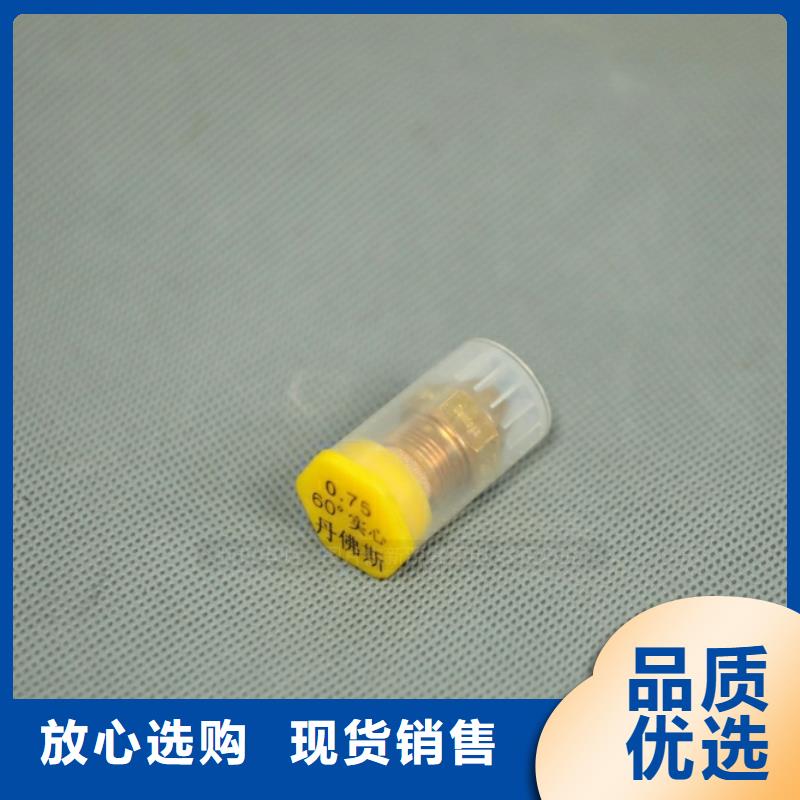 新型燃料植物油燃料源头厂家直销