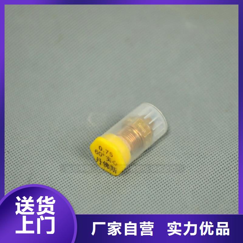 新型燃料【【环保节能生物燃油】】专注细节专注品质