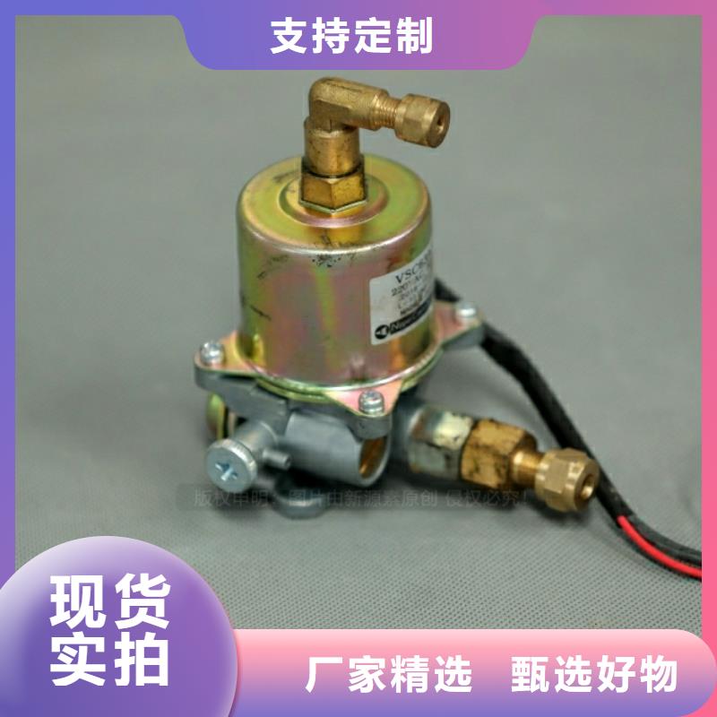 新型燃料高清洁生物燃料油工厂直供