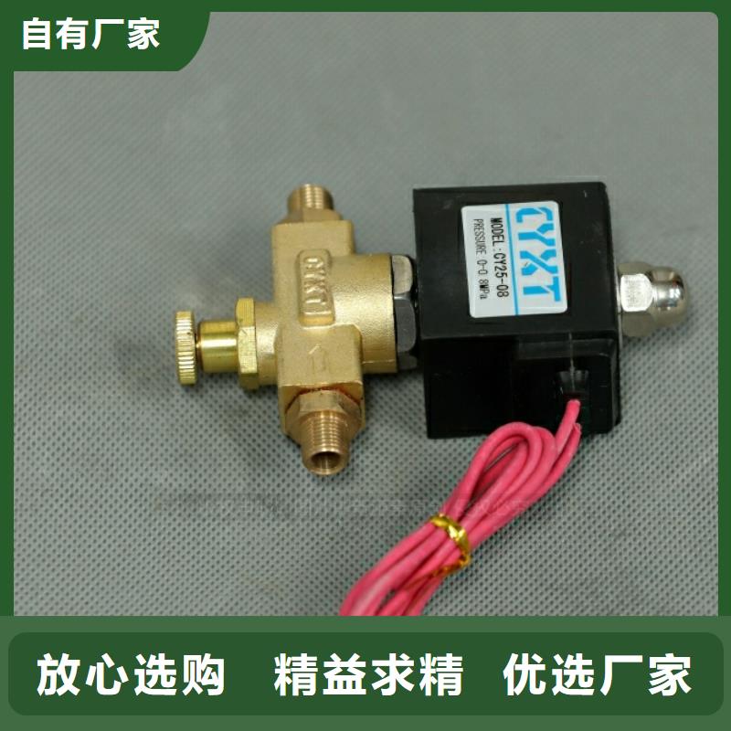 新型燃料植物油燃料灶具质量无忧