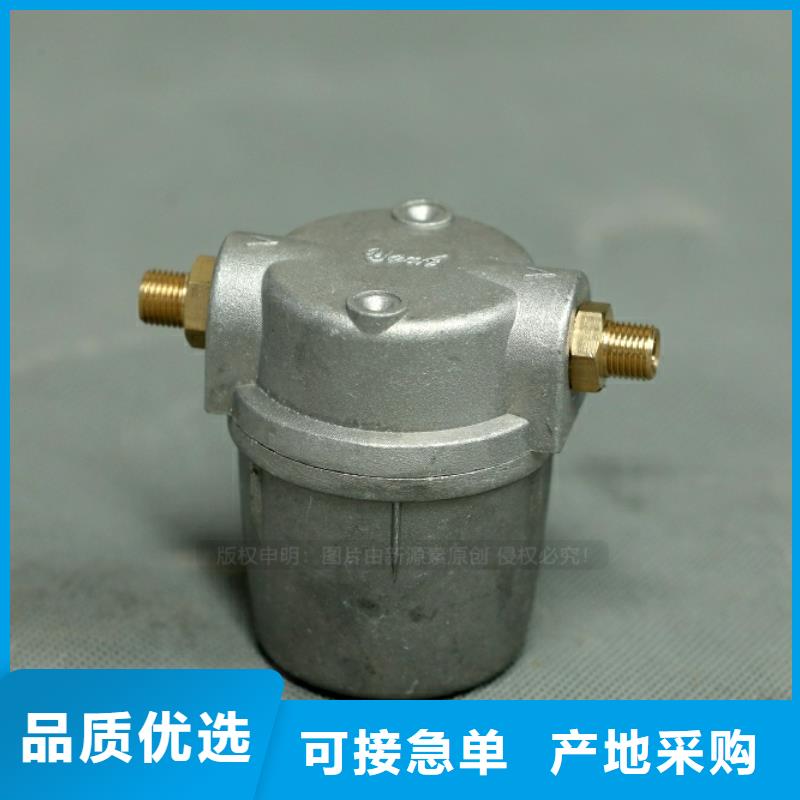 【新型燃料】无醇植物油生产经验丰富