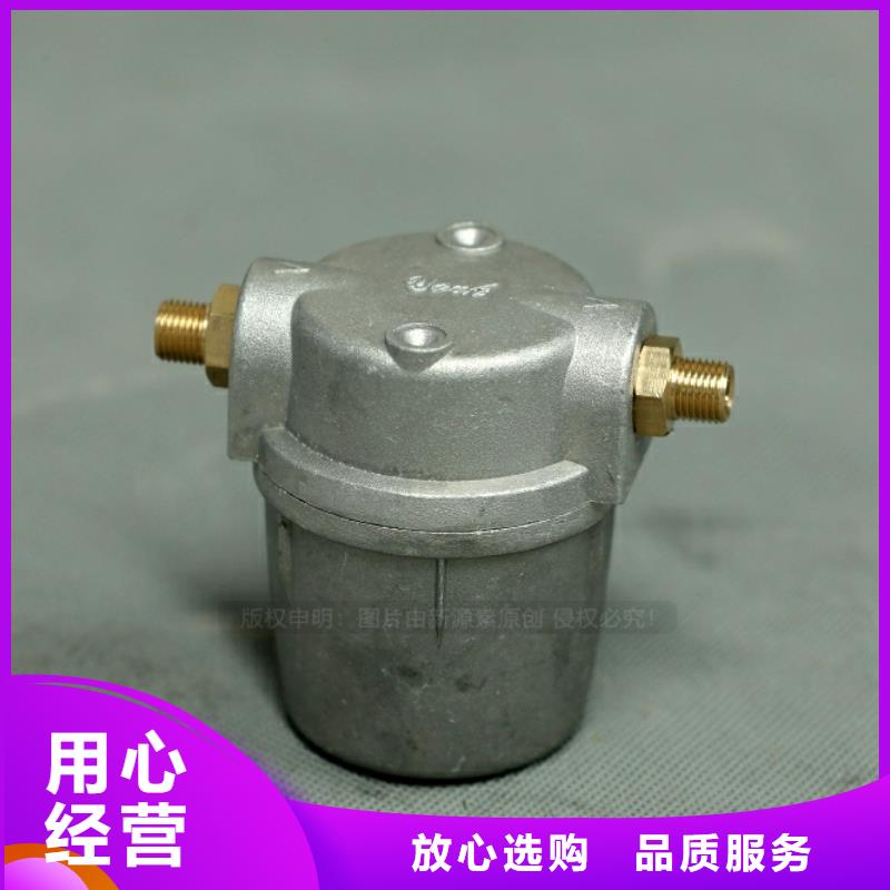 新型燃料植物燃油多年厂家可靠