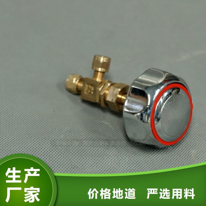 新型燃料【无醇燃料灶具】来图定制